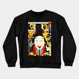 Japanese Art Kabuki Theater Actor Crewneck Sweatshirt